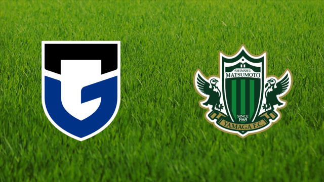 Gamba Osaka vs. Matsumoto Yamaga