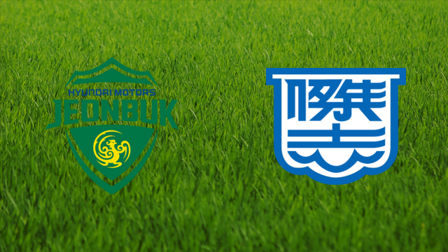 Jeonbuk Hyundai Motors vs. Kitchee SC