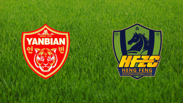 Yanbian Funde vs. Guizhou Zhicheng