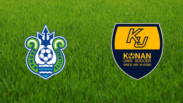 Shonan Bellmare vs. Konan University