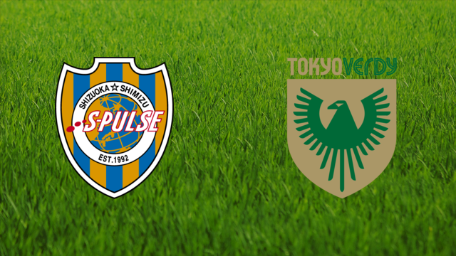 Shimizu S-Pulse vs. Tokyo Verdy