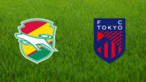 JEF United Chiba vs. FC Tokyo