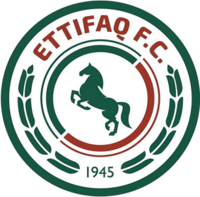 Al-Ettifaq FC