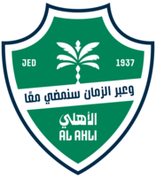 Al-Ahli Saudi FC